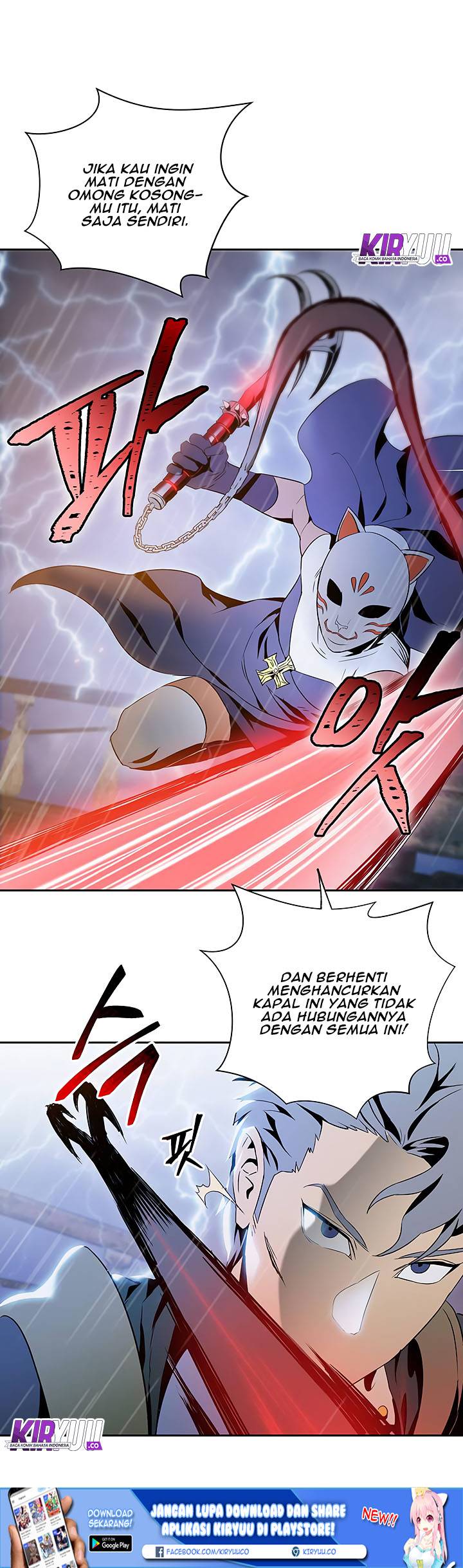 Halaman 49