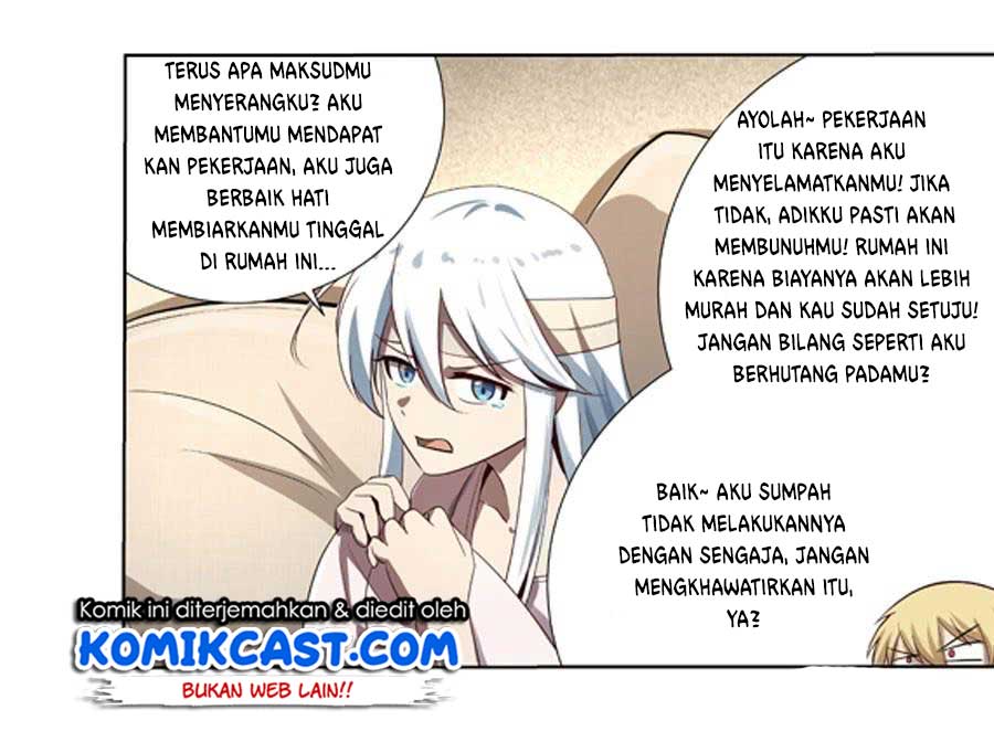 Halaman 255