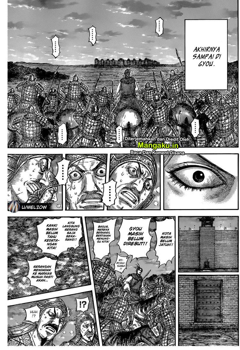 Halaman 48