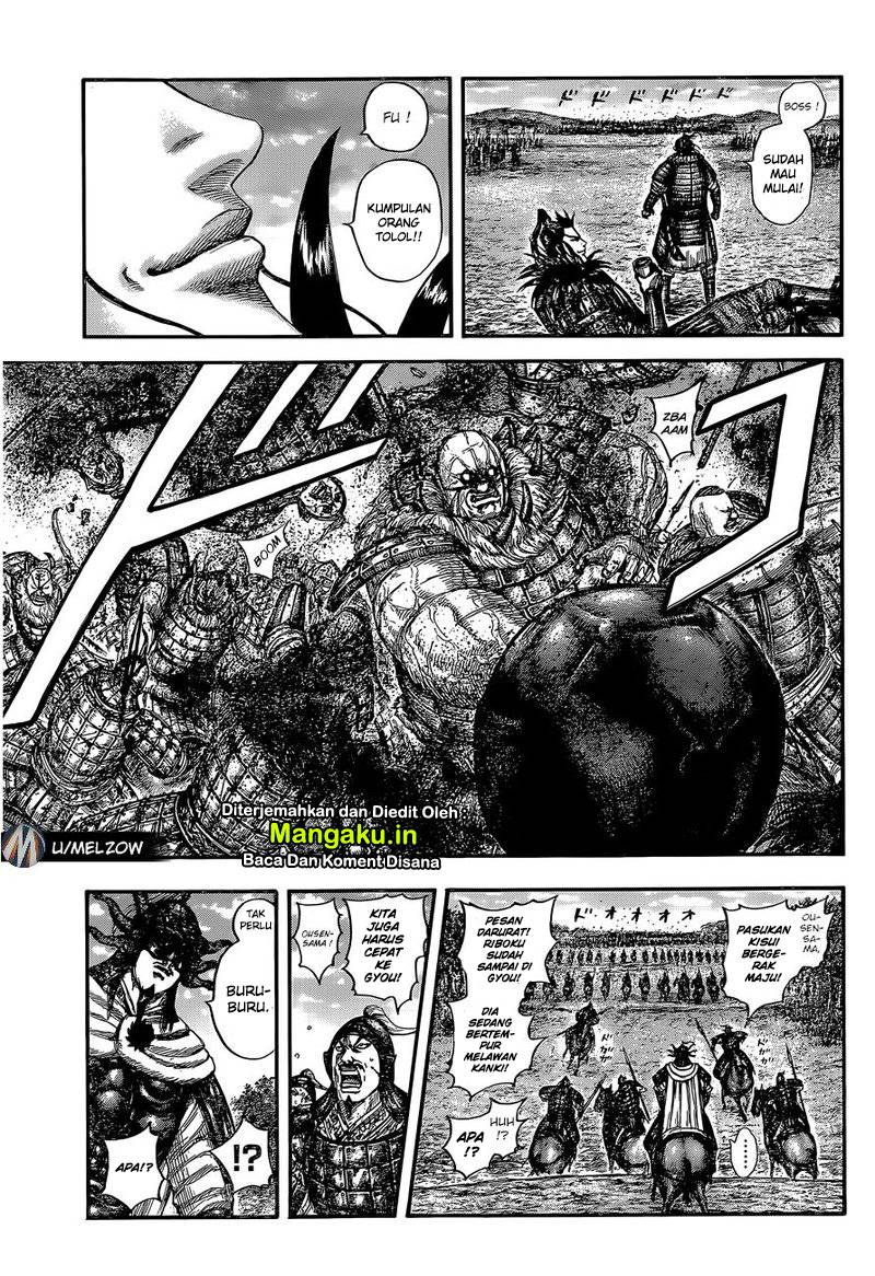 Halaman 50