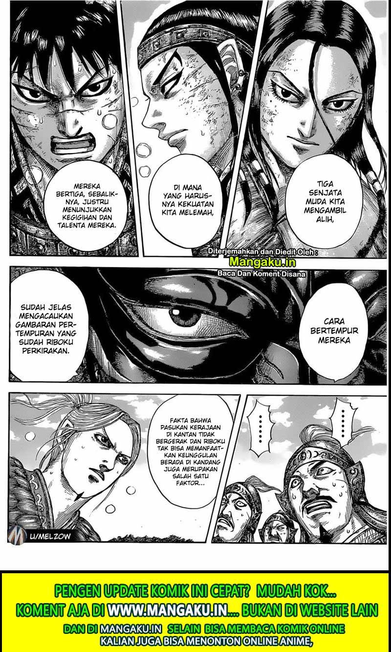 Halaman 53
