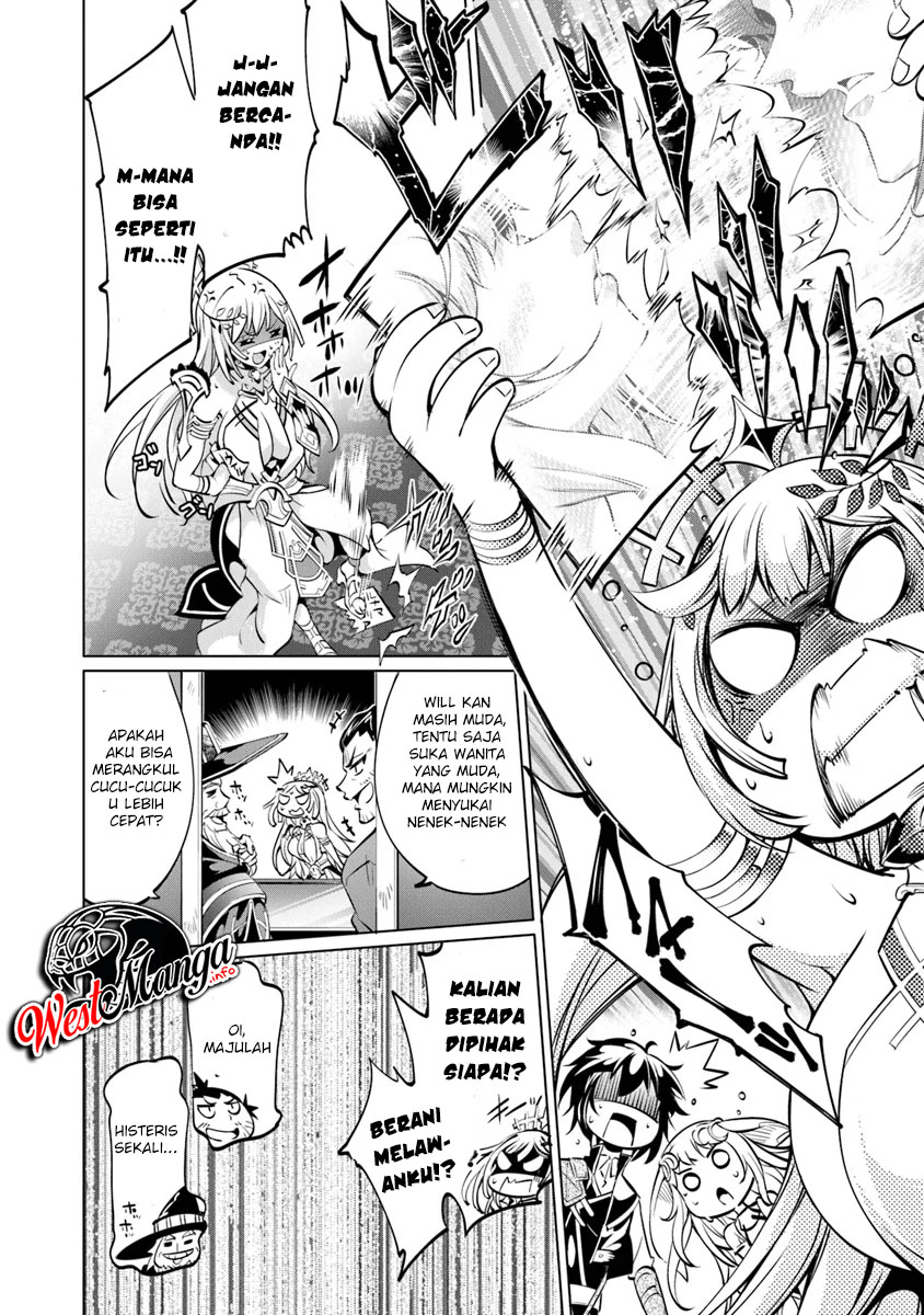 Halaman 51
