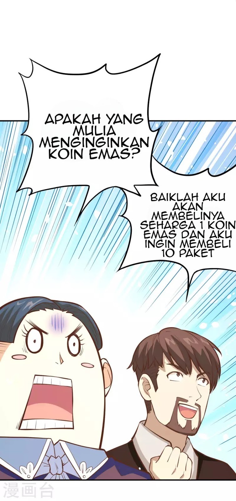 Halaman 50