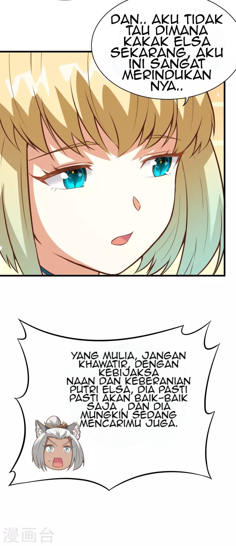 Halaman 54