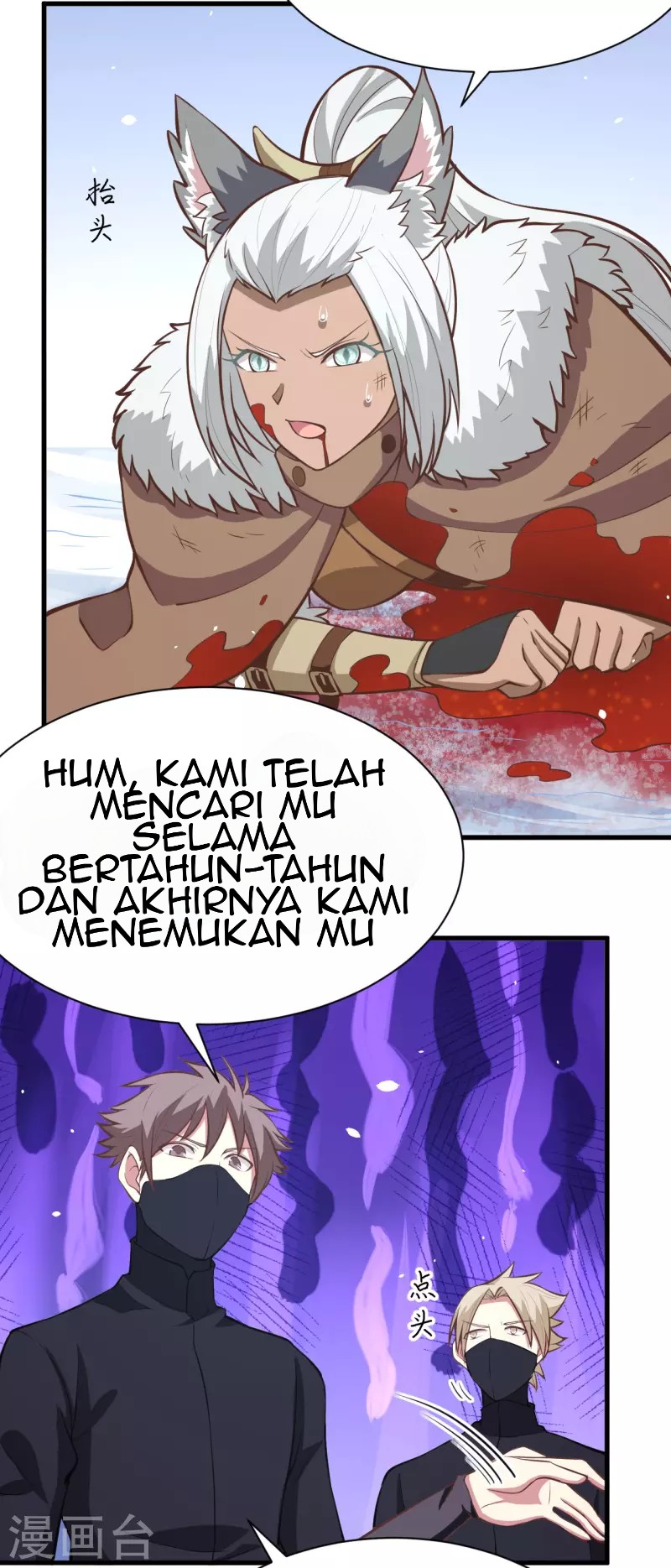 Halaman 20