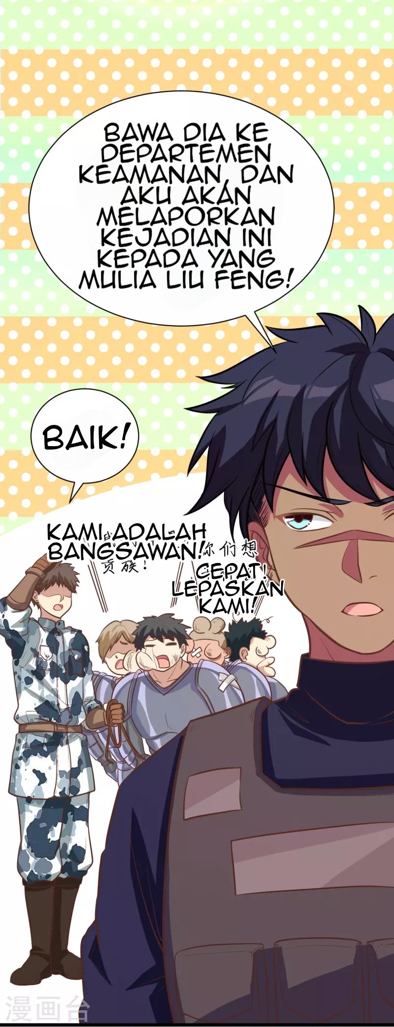 Halaman 45