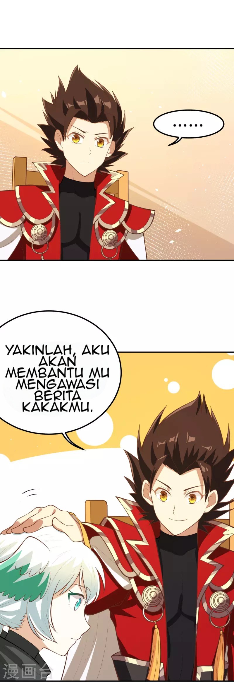 Halaman 46
