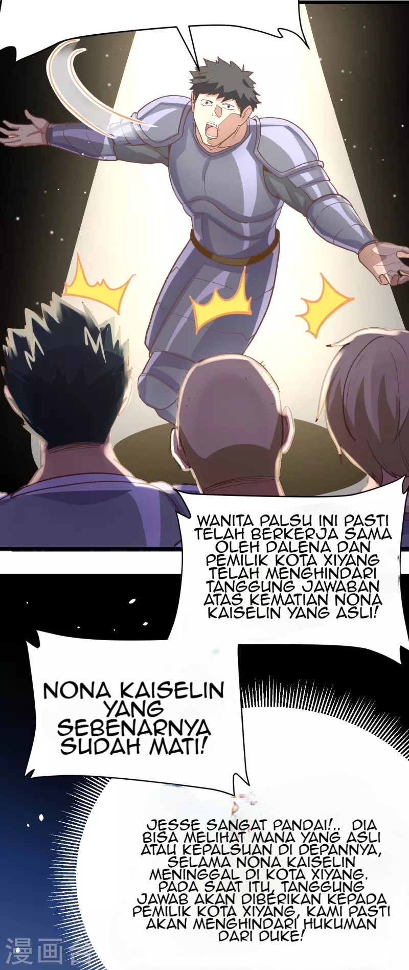 Halaman 46