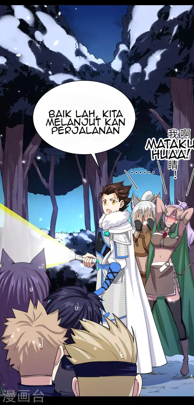 Halaman 37