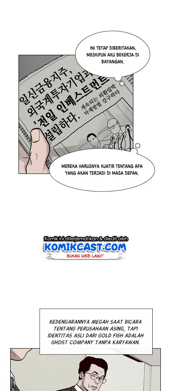 Halaman 217