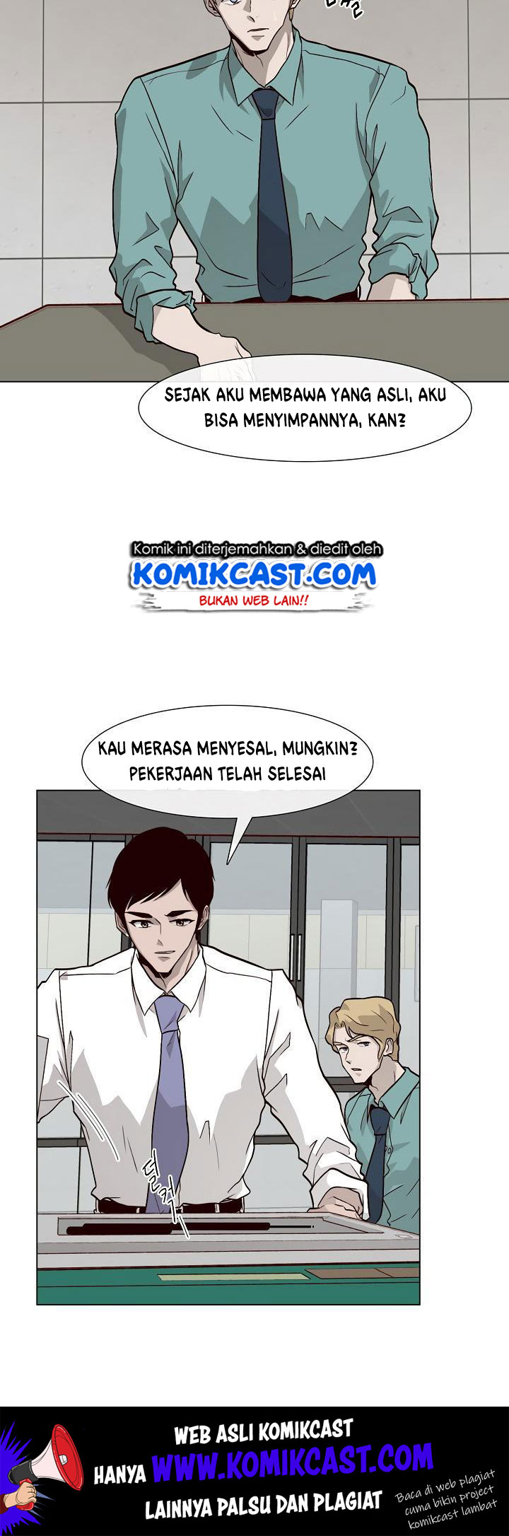 Halaman 251