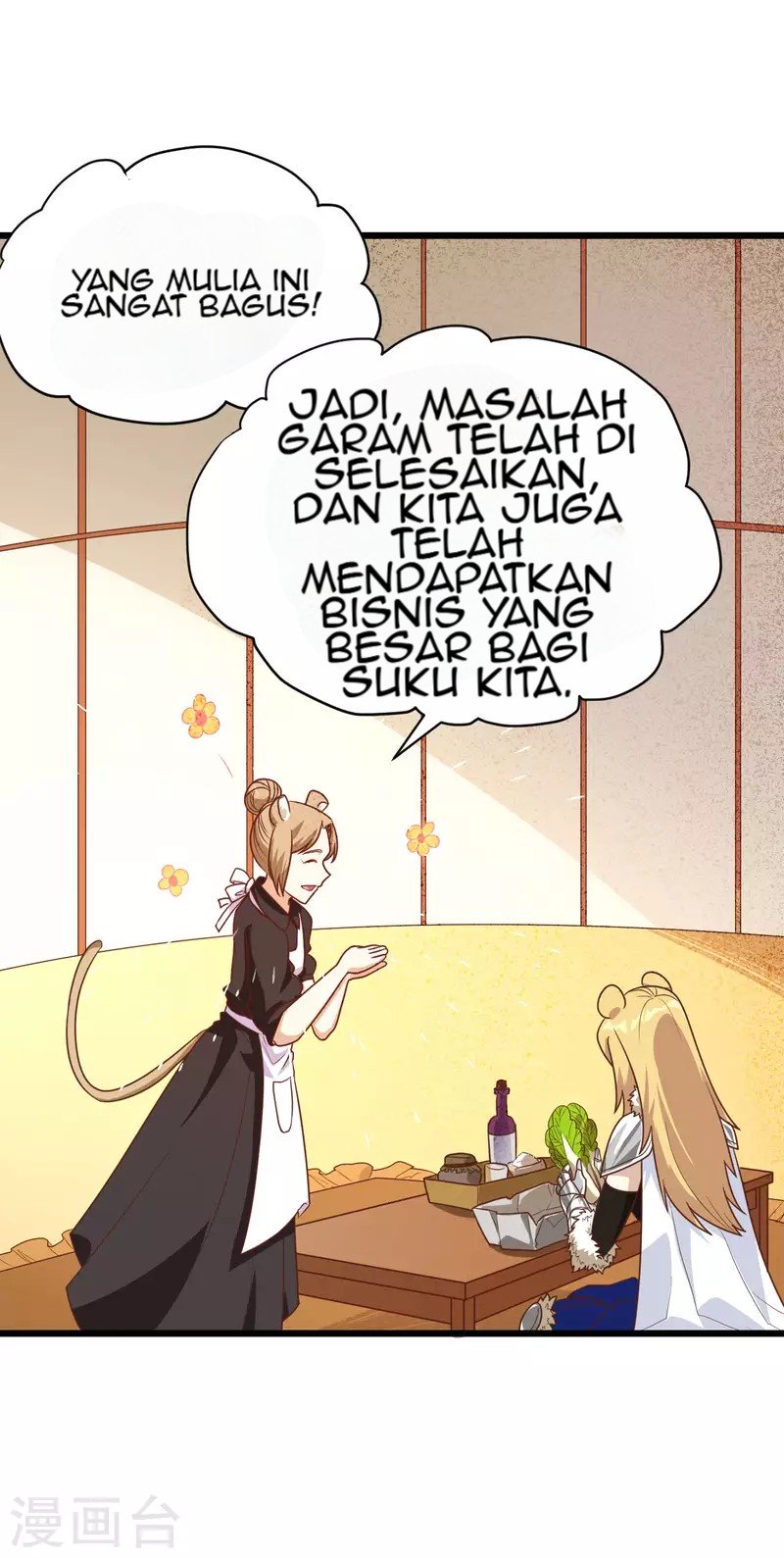 Halaman 46