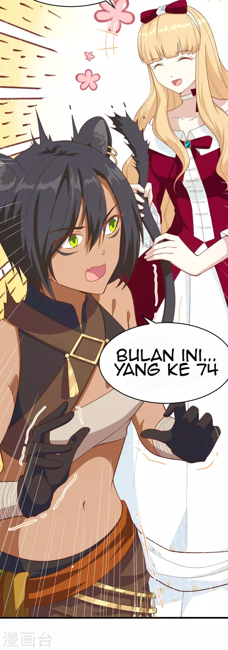 Halaman 47