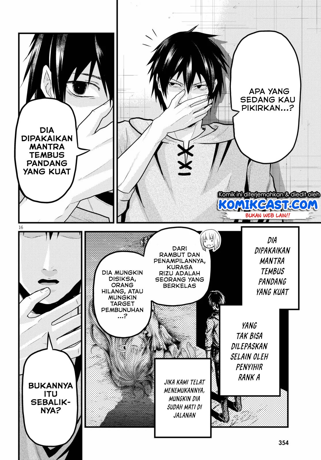 Halaman 51