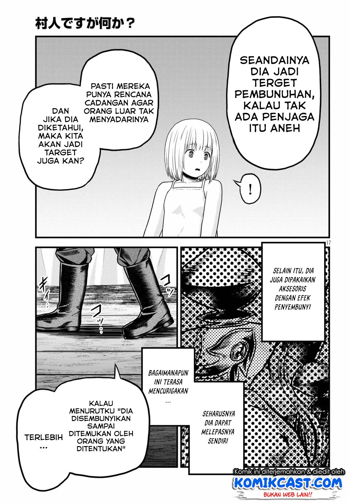 Halaman 52