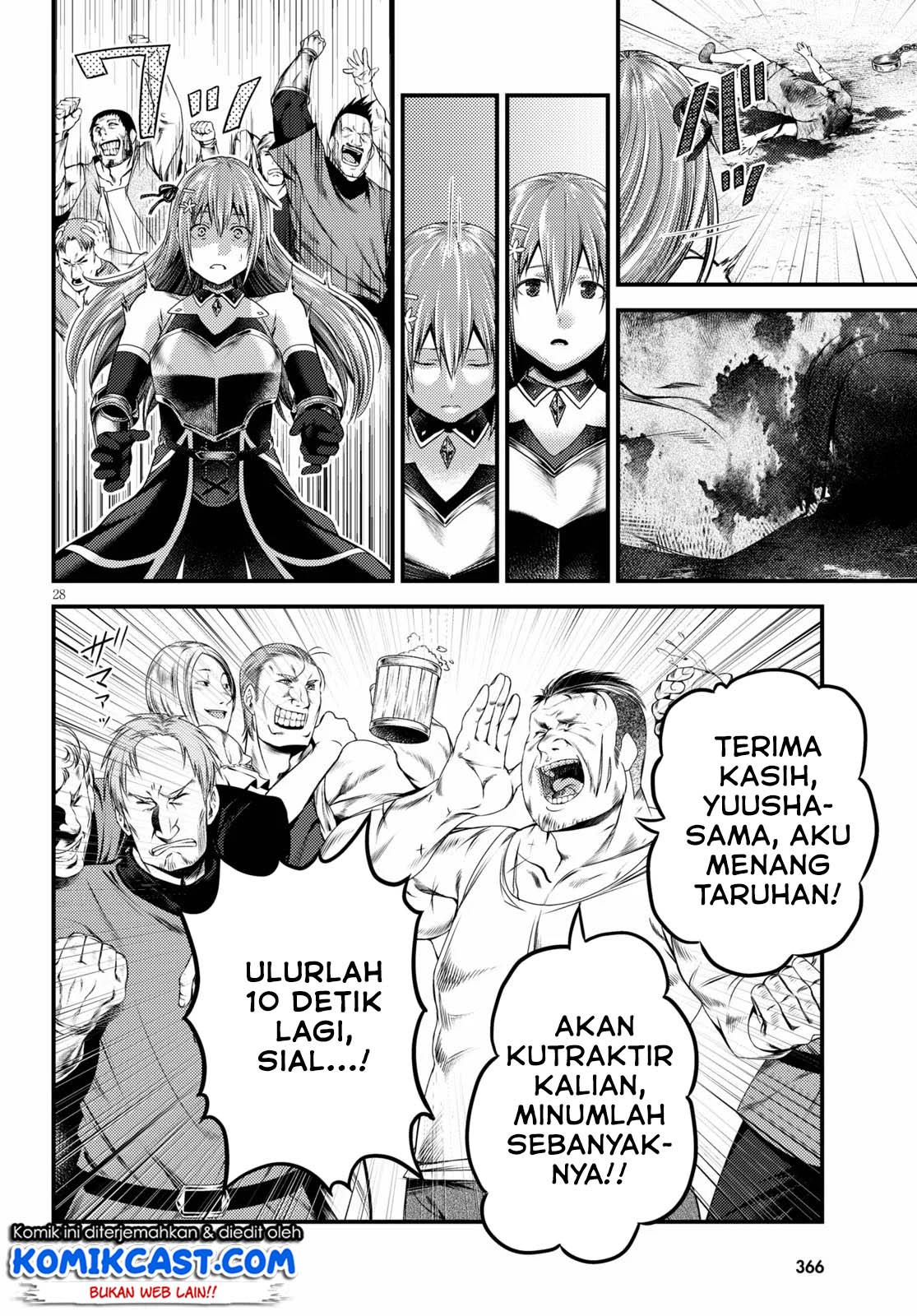 Halaman 63