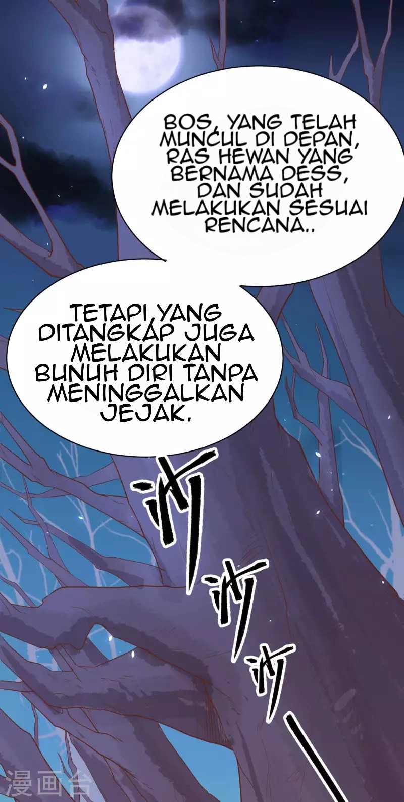 Halaman 87