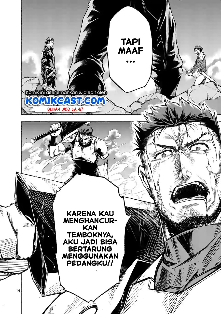 Halaman 33