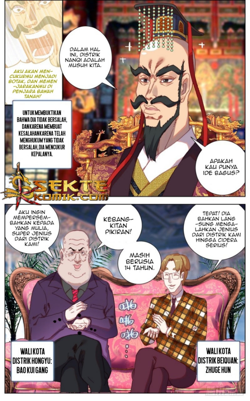 Halaman 26