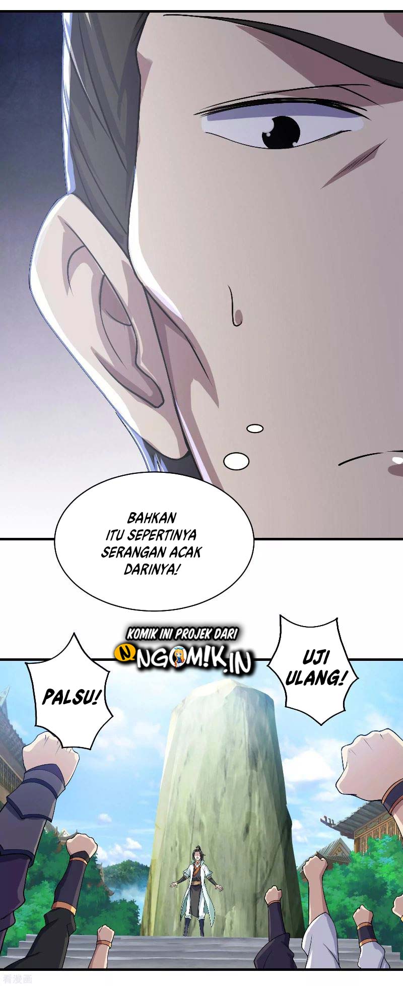 Halaman 17