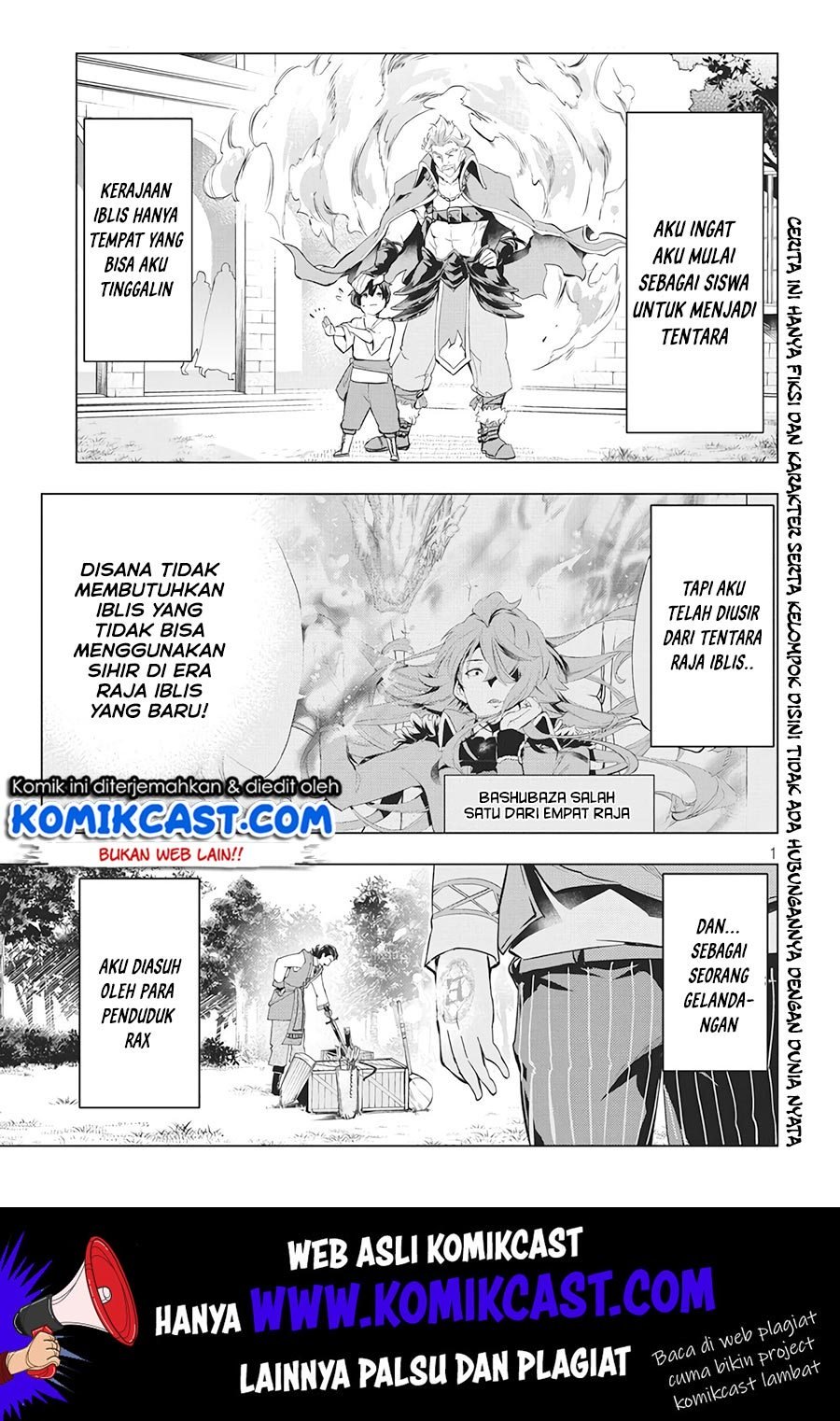 Halaman 118