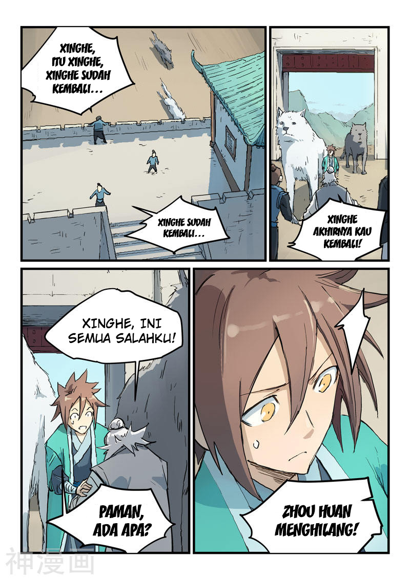 Halaman 7