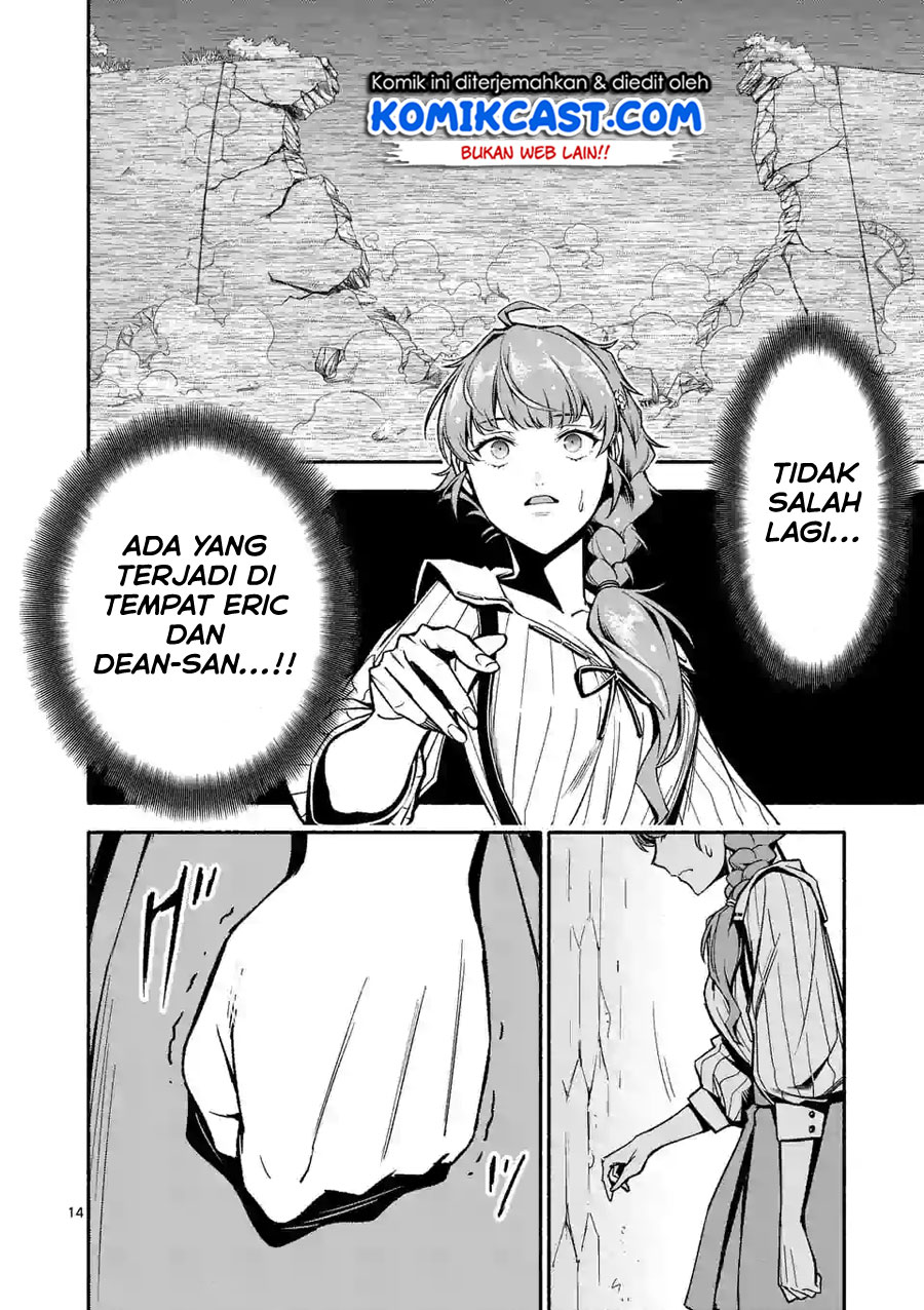 Halaman 15