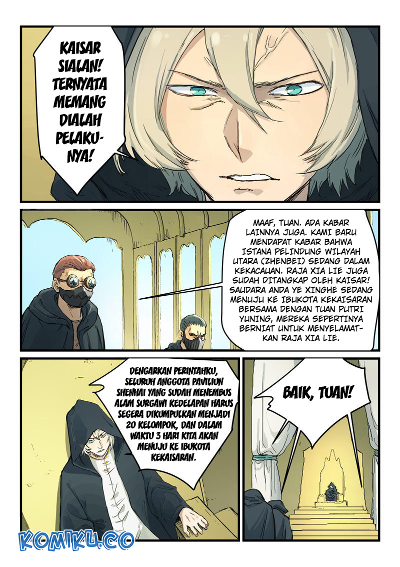 Halaman 29
