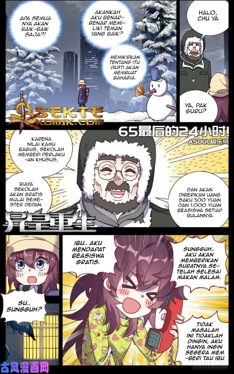 Halaman 16
