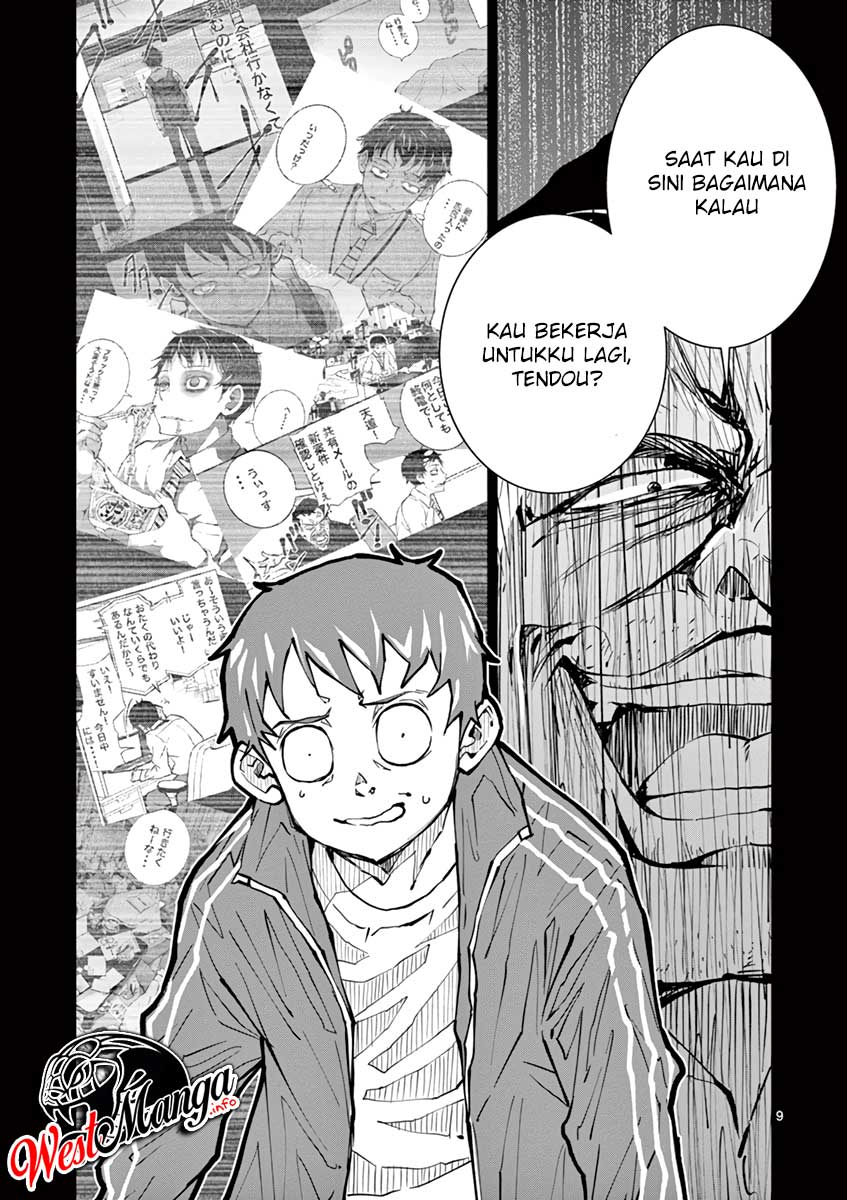 Halaman 11