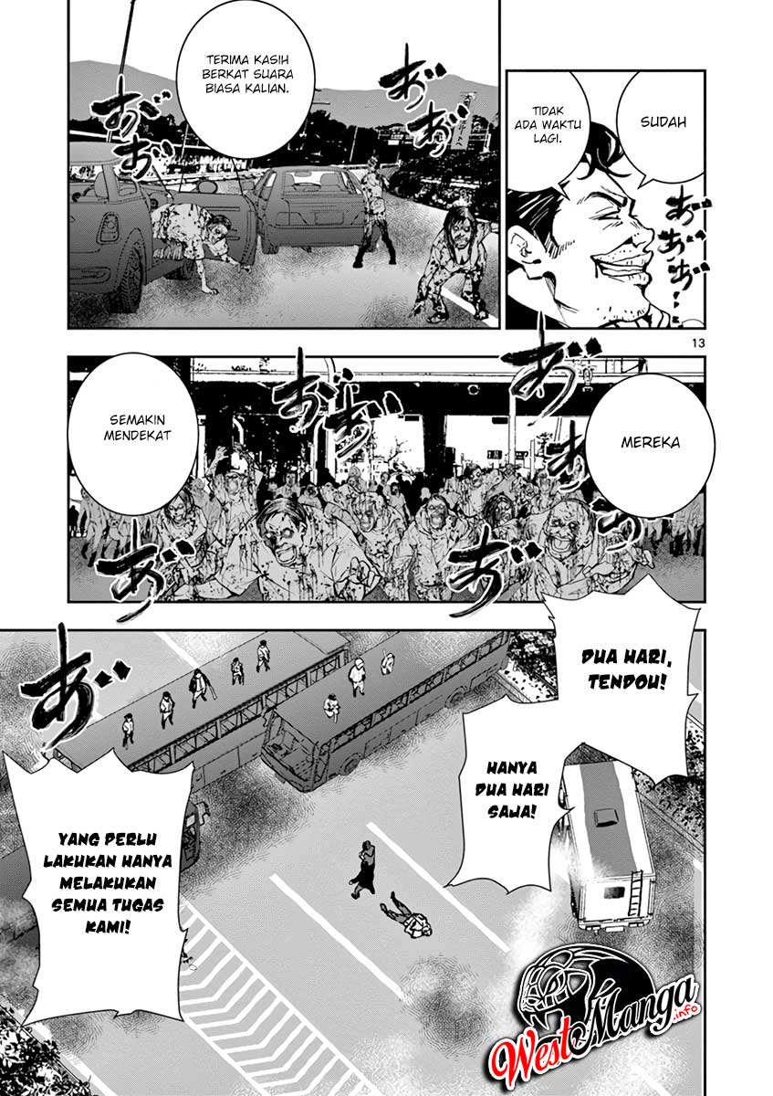 Halaman 15