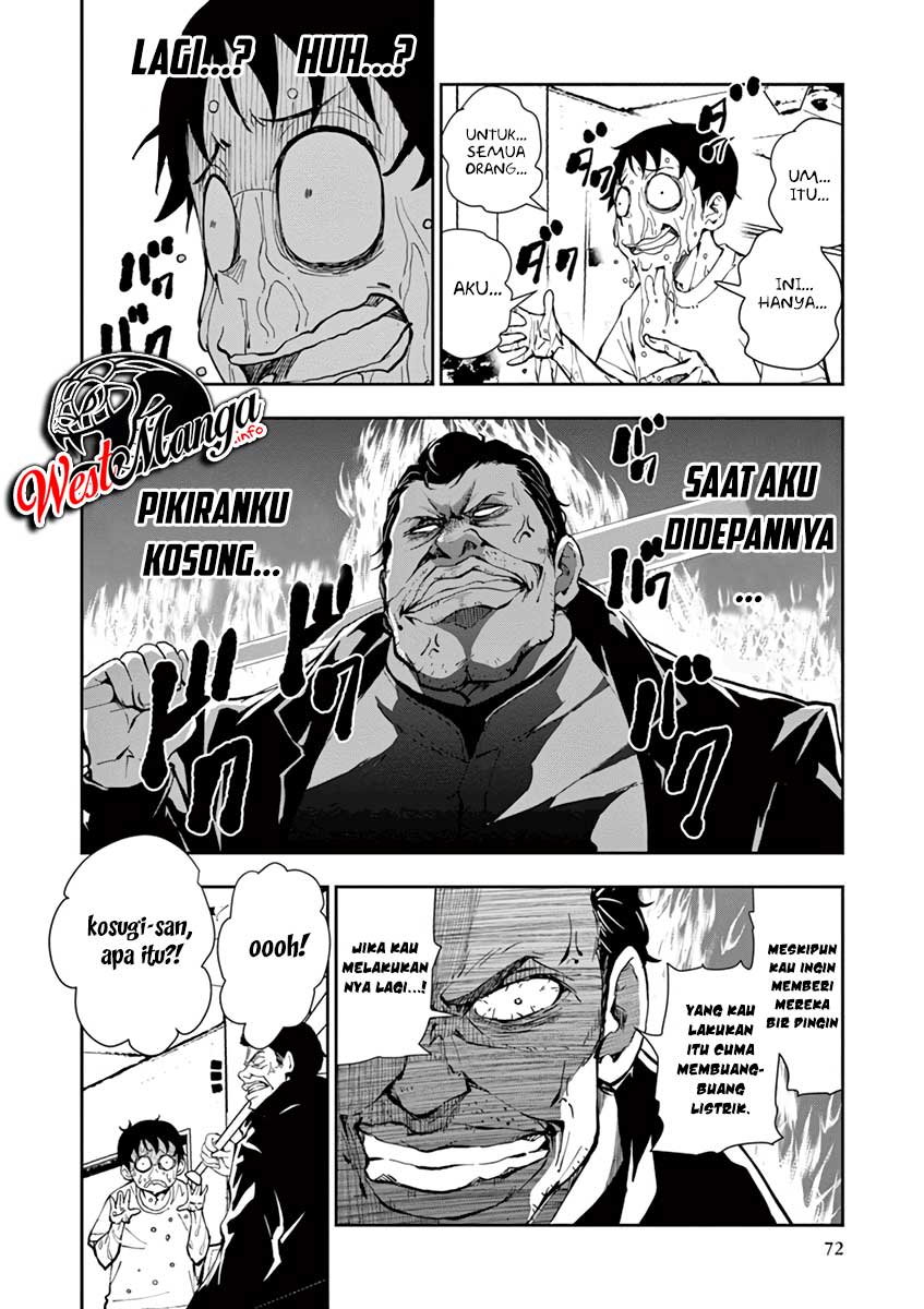 Halaman 26