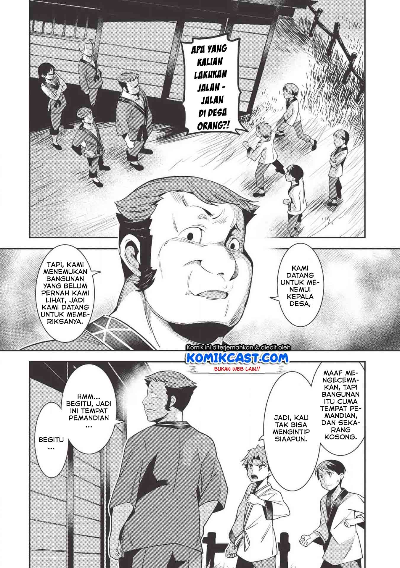 Halaman 78