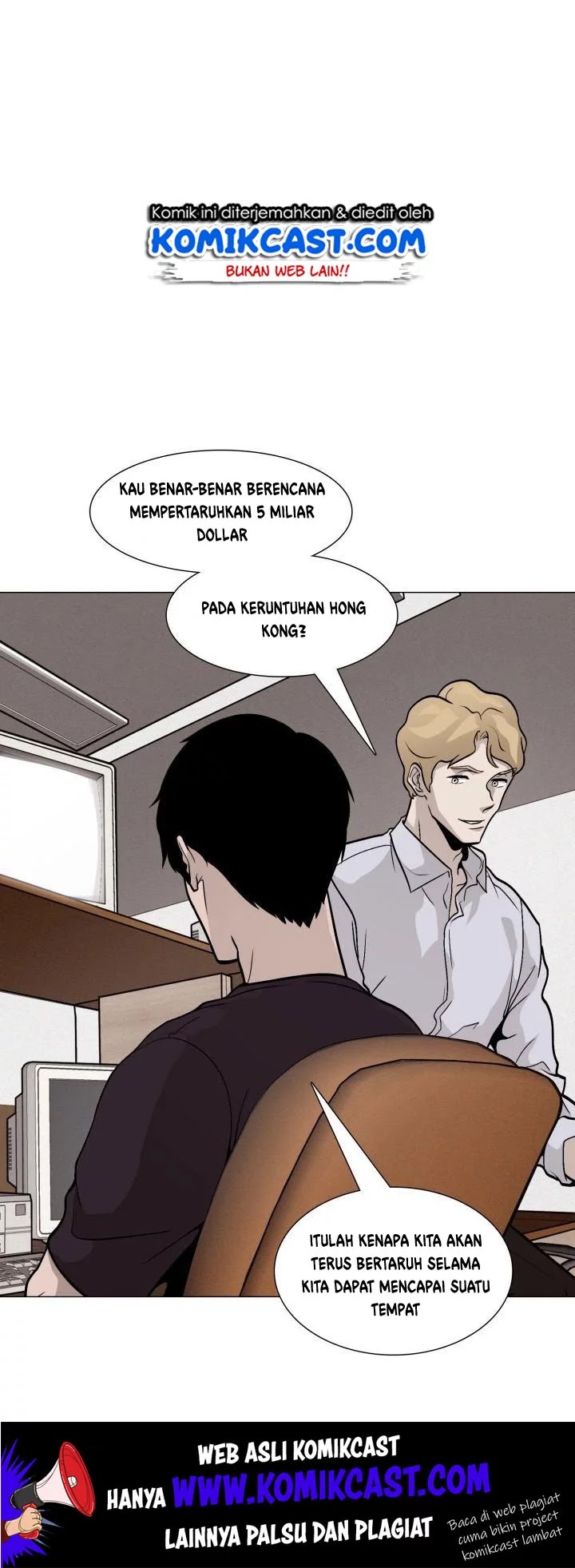 Halaman 33