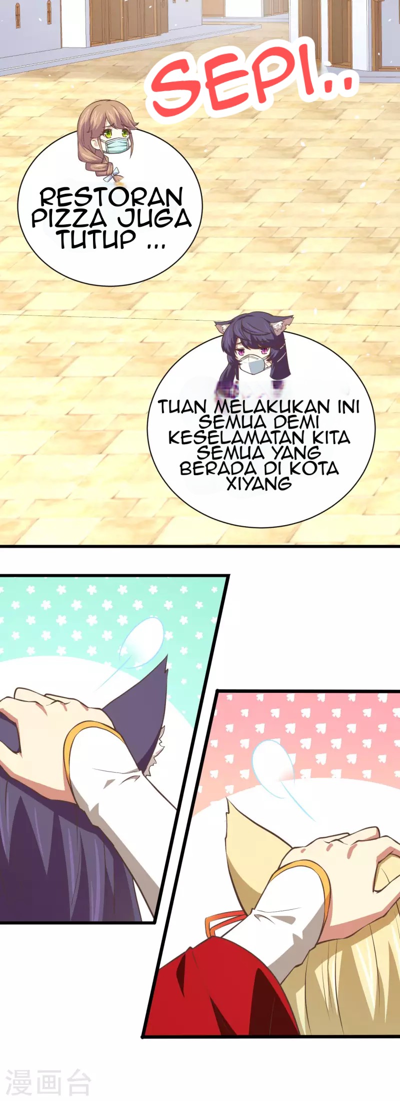 Halaman 20