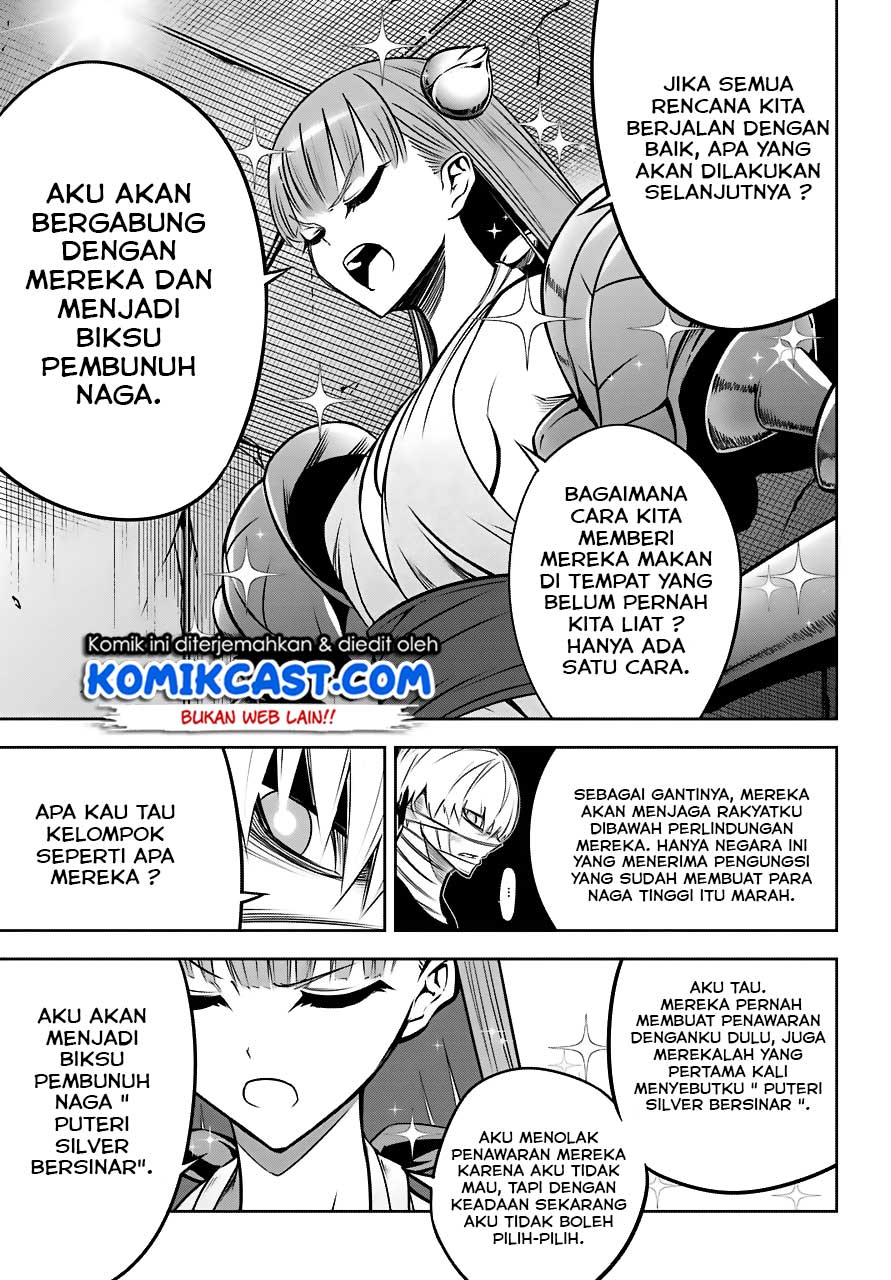 Halaman 118