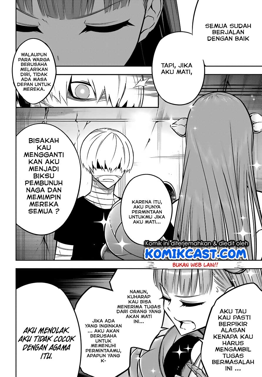 Halaman 119