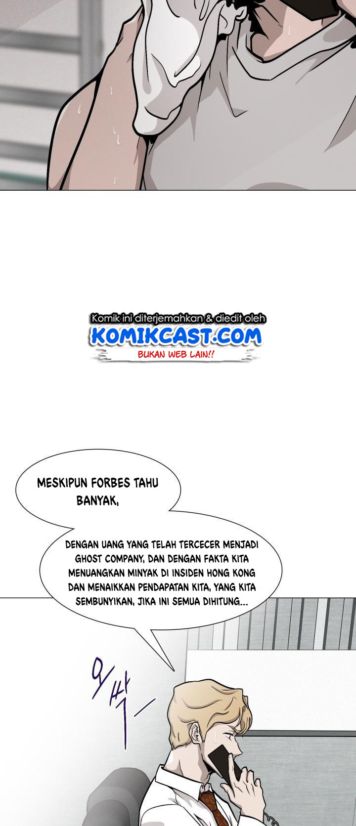 Halaman 117