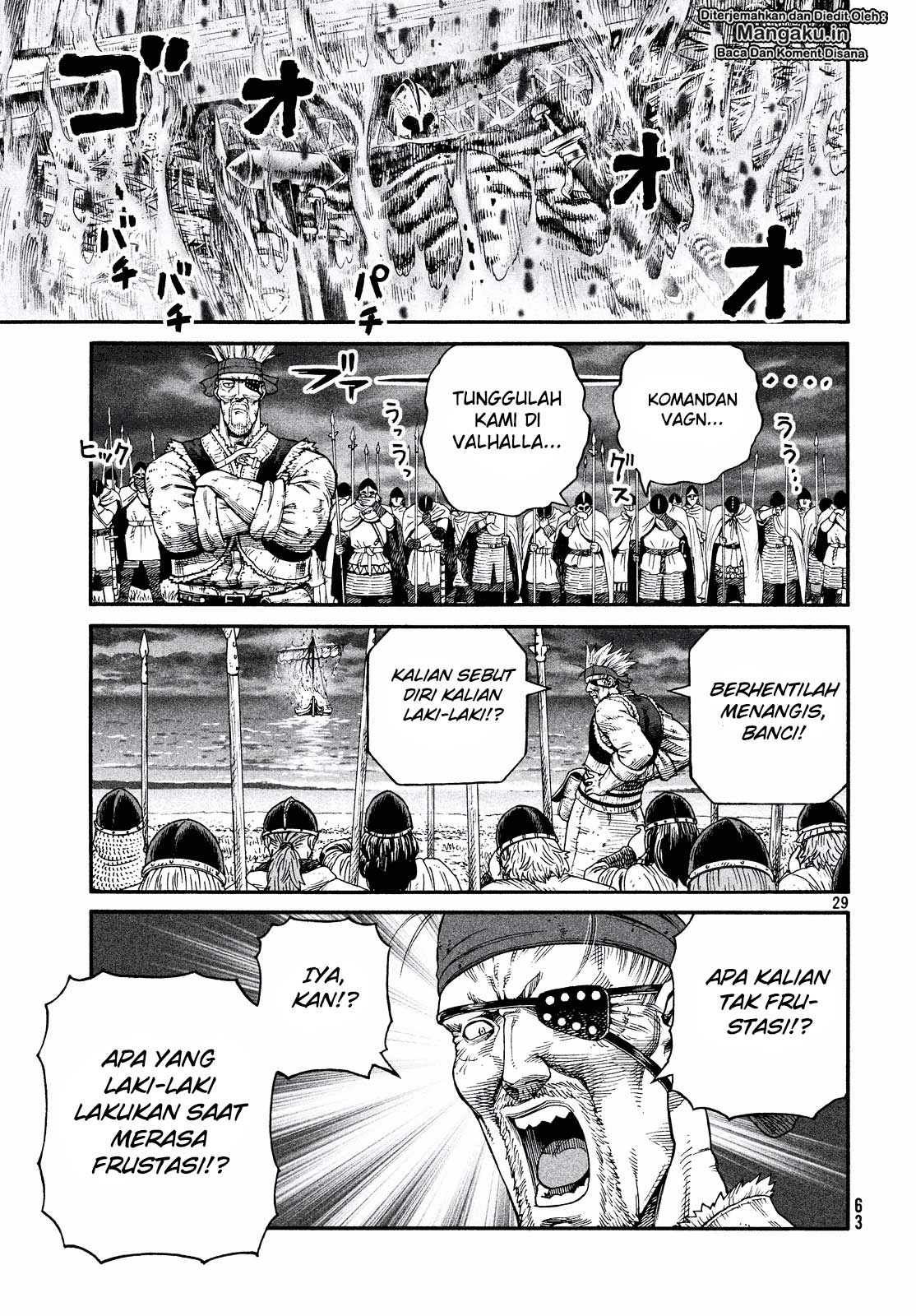 Halaman 86