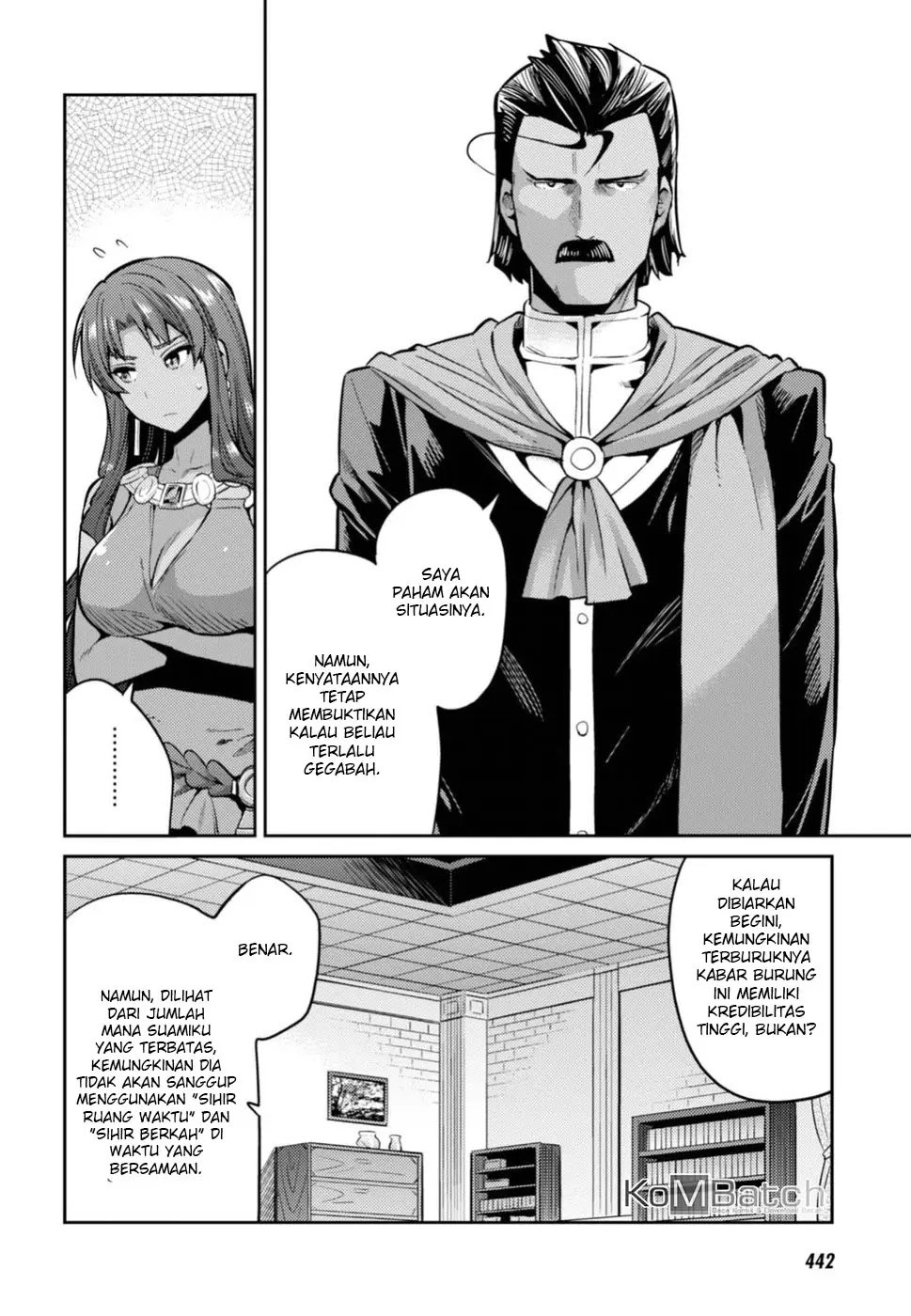 Halaman 14