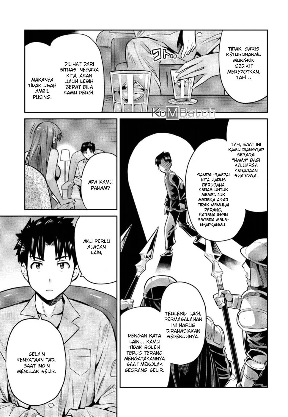 Halaman 19