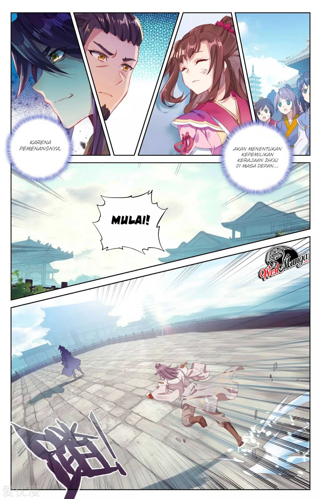 Halaman 6