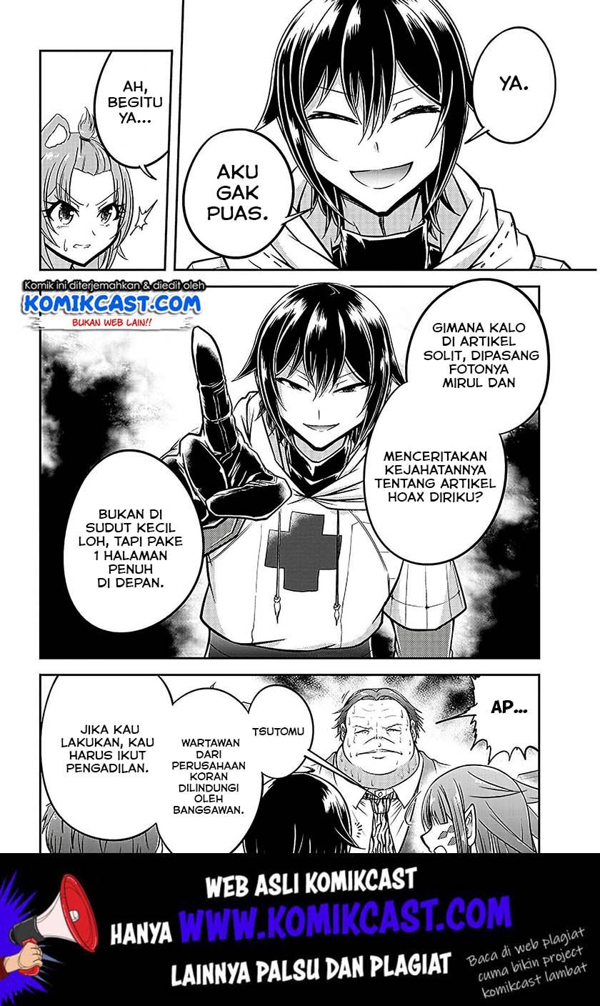 Halaman 232