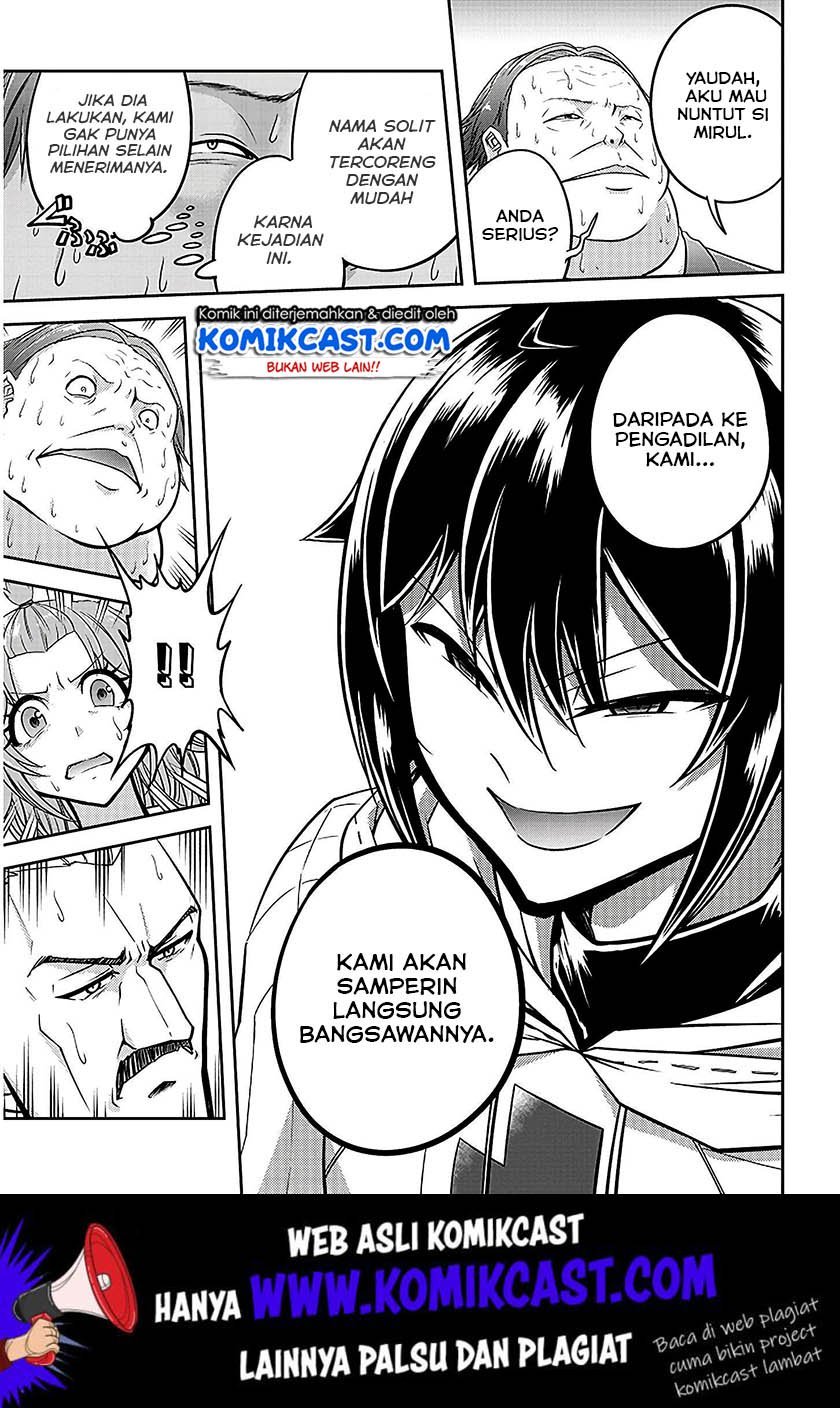 Halaman 233