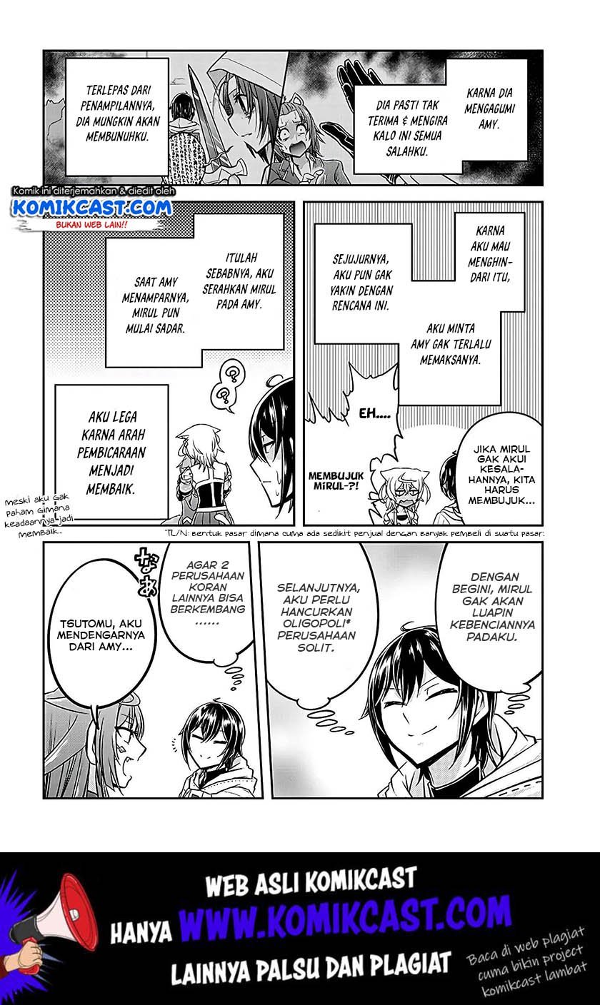 Halaman 246