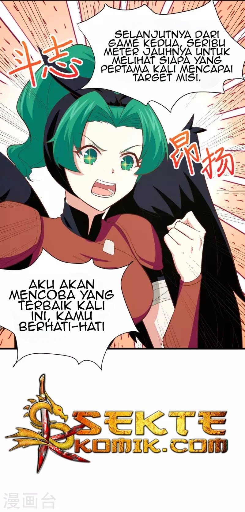 Halaman 160