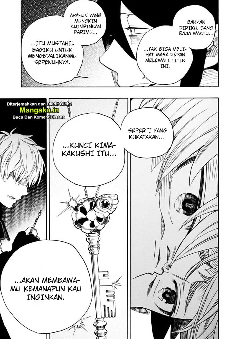 Halaman 26