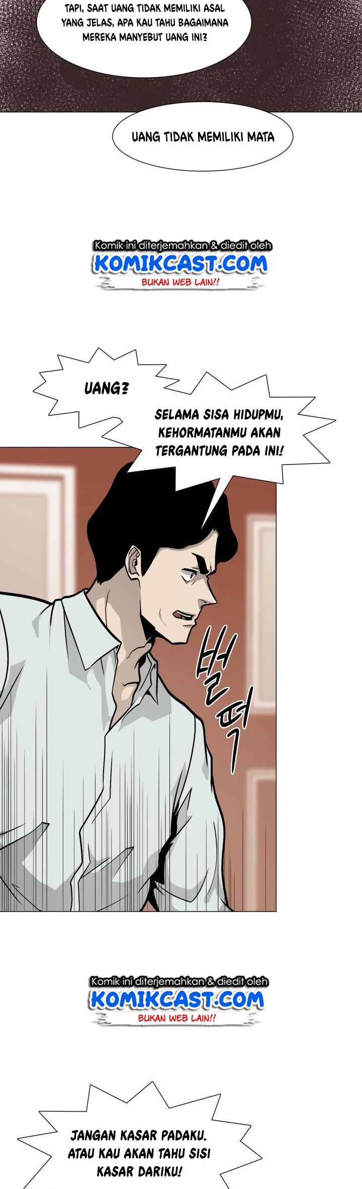 Halaman 47