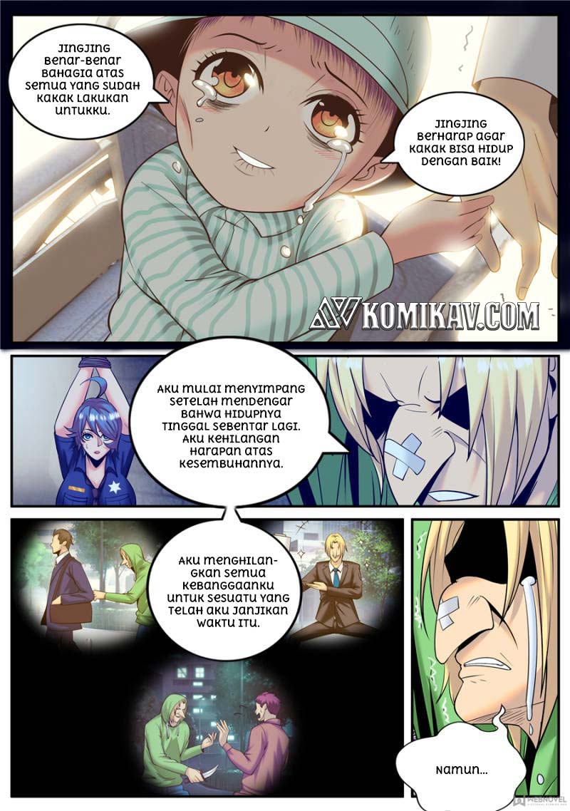 Halaman 12