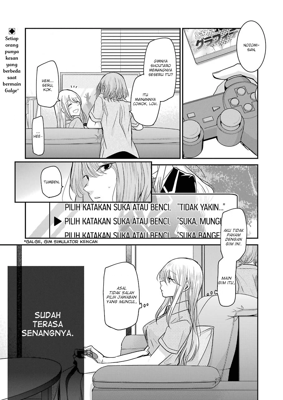 Halaman 19